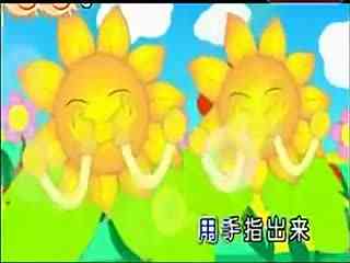 儿童歌曲《小手拍拍》（儿童歌曲小手拍拍歌词）