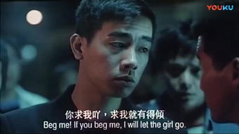 古惑仔4战无不胜国语版在线观看（古惑仔4战无不胜国语免费观看tvb）