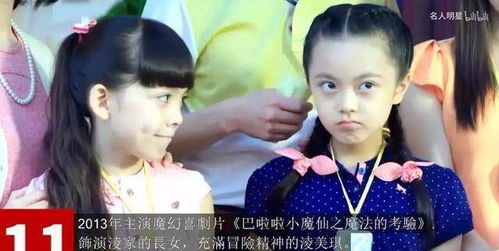 好姑娘韩国剧在线观看免费（韩剧好姑娘视频）