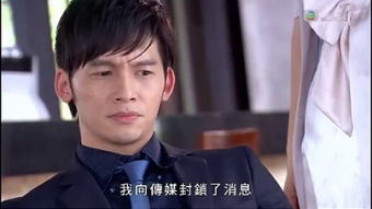 爱情睡醒了台湾版网盘（爱情睡醒了台湾版普通话）