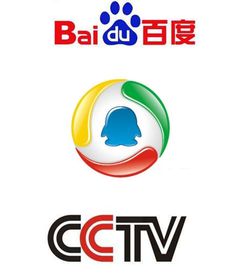 八大电视台在线看直播（八大电视台台标）