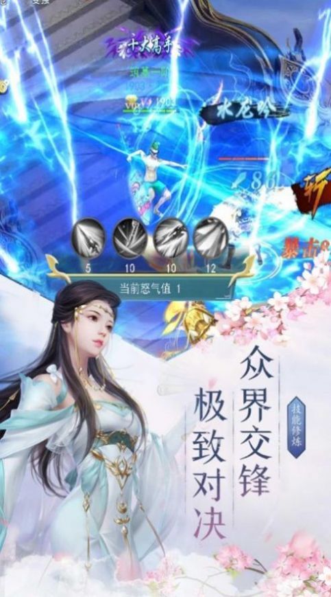 师兄猛如虎全文免费阅读（师兄猛如虎全文免费阅读下载）
