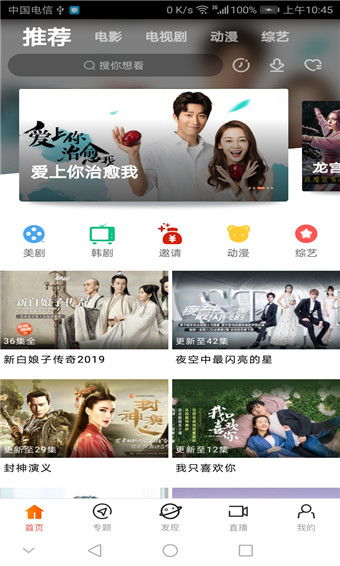 琪琪免费影院的简单介绍