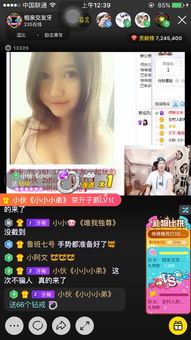 小小影视网在线观看免费直播(小小影视官方在线观看) 小小影视网在线观看免费直播(小小影视官方在线观看)