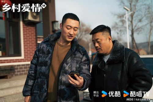 又穷又苦的农村电视剧大全（生产队年代农村电视剧）