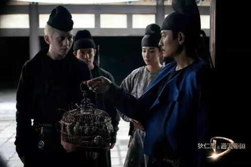 狄仁杰系列电影（狄仁杰系列电影通天帝国）