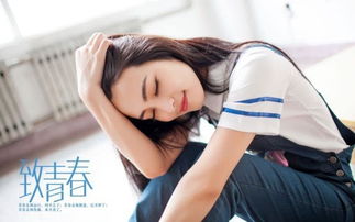 关于女朋友的味道在线观看的信息