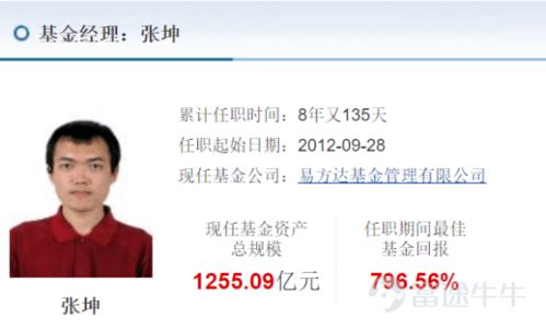 慢一点（慢一点没关系别跟谁比过去是什么歌）