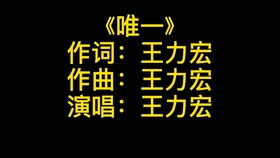 8090后怀旧老歌（音乐经典老歌500首抖音最火）