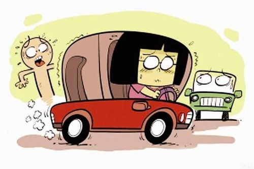 类似开车365天的剧推荐一下（和开车类似的词语）
