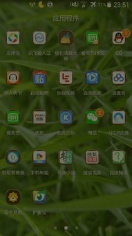 优酷app下载看电视剧（优酷app下载看电视剧爱奇艺）
