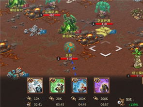 帝国纪元单机版(帝国纪元手游) 帝国纪元单机版(帝国纪元手游)