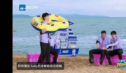 跑男12季在线观看免费（跑男12季在线观看免费下载）