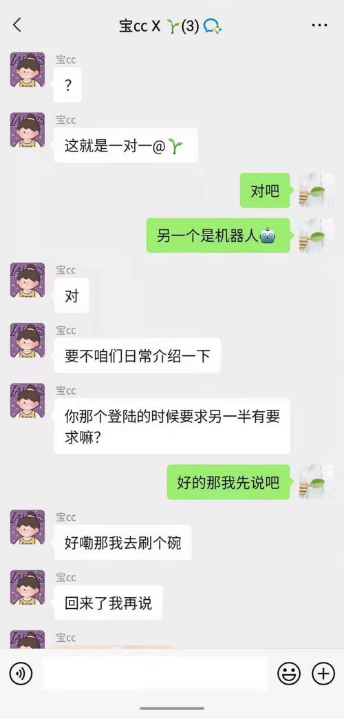 你敢分手吗(1v1（你敢分手吗1v1笔趣阁无弹窗）
