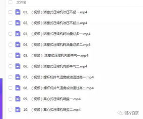 包含野花影视免费观看电视剧的词条