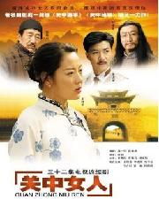 国产剧电视剧大全（国产剧电视剧大全免费初婚）