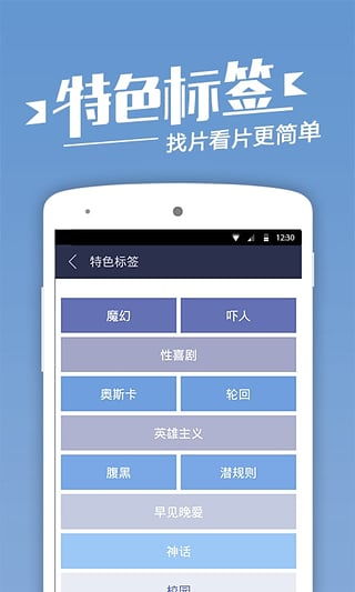 最近更新中文字幕影视（最近更新中文字幕影视大全）