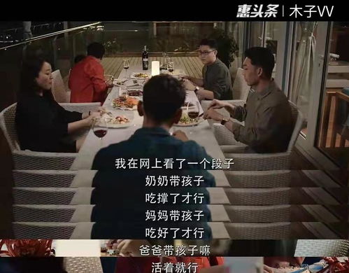 十部熬夜必看经典剧(熬夜也要看完的电视) 十部熬夜必看经典剧(熬夜也要看完的电视)