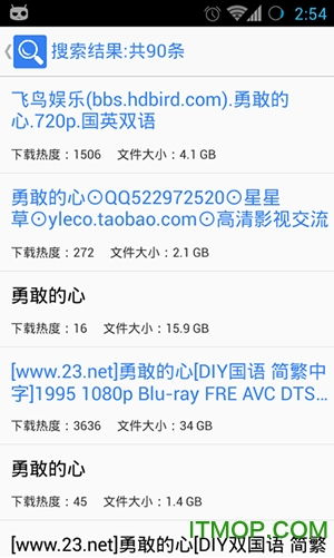 迅雷资源网下载(迅雷资源的网站有哪些) 迅雷资源网下载(迅雷资源的网站有哪些)