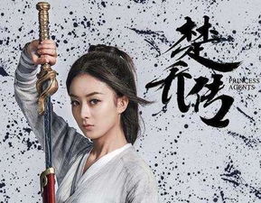 142集免费观看燕十三(我想看燕十三) 142集免费观看燕十三(我想看燕十三)