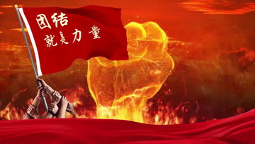 抗战视频素材免费下载(红色故事背景视频素材无水印) 抗战视频素材免费下载(红色故事背景视频素材无水印)