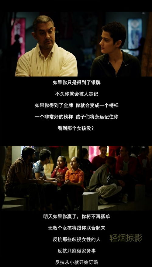 2020年必看电影排行榜前十名(2020必看的好电影) 2020年必看电影排行榜前十名(2020必看的好电影)