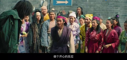 新喜剧之王电影(新喜剧之王电影演员表) 新喜剧之王电影(新喜剧之王电影演员表)