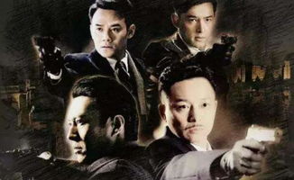 10部无法超越的谍战剧(十部熬夜必看谍战剧) 10部无法超越的谍战剧(十部熬夜必看谍战剧)