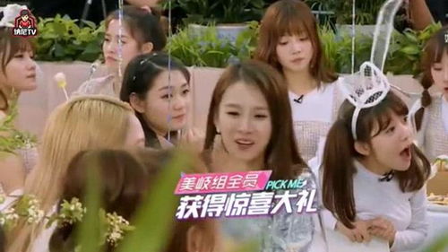 隔壁的女孩2电视剧免费观看完(隔壁的女孩2电视剧免费观看完整版高清) 隔壁的女孩2电视剧免费观看完(隔壁的女孩2电视剧免费观看完整版高清)