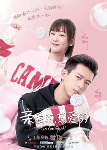 都市爱情电视剧(都市爱情电视剧免费全集观看) 都市爱情电视剧(都市爱情电视剧免费全集观看)