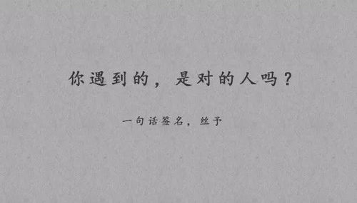 假如没有遇见你免费观看(假如没有遇见你免费观看全集) 假如没有遇见你免费观看(假如没有遇见你免费观看全集)