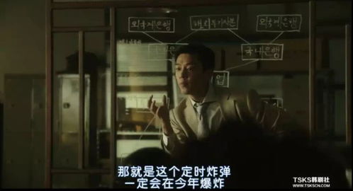 黑色之上韩国电影(韩国恐怖电影黑色之家) 黑色之上韩国电影(韩国恐怖电影黑色之家)