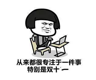 我的朋友3(我的朋友350字) 我的朋友3(我的朋友350字)