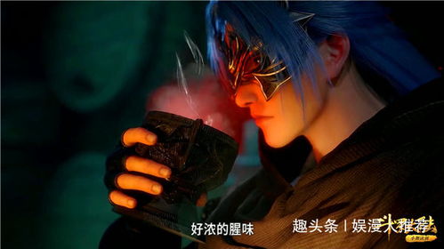 斗罗大陆2原著(斗罗大陆2原著删减内容) 斗罗大陆2原著(斗罗大陆2原著删减内容)