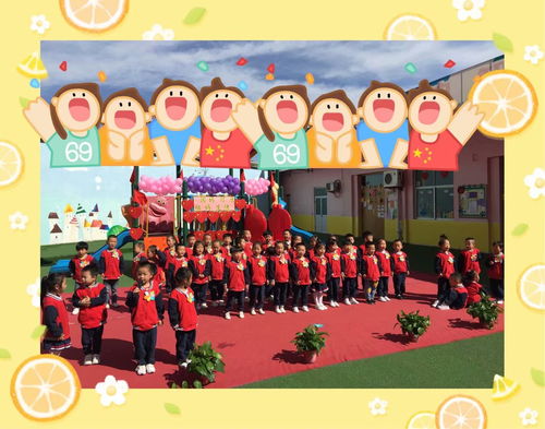 我爱我的祖国(我爱我的祖国诗歌朗诵) 我爱我的祖国(我爱我的祖国诗歌朗诵)
