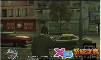 侠盗猎车手下载(gta侠盗猎车手下载) 侠盗猎车手下载(gta侠盗猎车手下载)