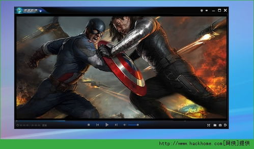 吉吉影音最新电影在线看(吉吉影音 720p 下载) 吉吉影音最新电影在线看(吉吉影音 720p 下载)