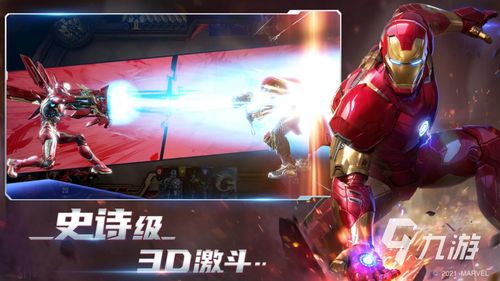 2023手游排行榜前十名(二零二一年手游排行榜) 2023手游排行榜前十名(二零二一年手游排行榜)