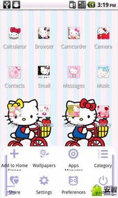 资源猫kitty(资源猫怎么下载) 资源猫kitty(资源猫怎么下载)