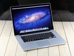 1819岁macbookpro高清(macbook pro2018怎么样) 1819岁macbookpro高清(macbook pro2018怎么样)