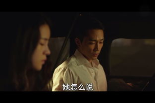 人间中毒未删减完整版(人间中毒2014完整版) 人间中毒未删减完整版(人间中毒2014完整版)