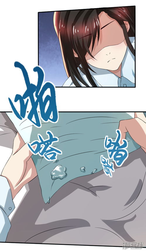 你不乖(你不乖小说txt百度网盘) 你不乖(你不乖小说txt百度网盘)
