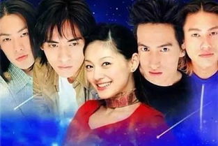 泰版流星花园在线观看（流星花园泰剧版高清免费国语版）