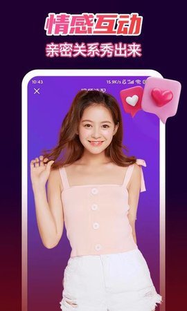 变态游戏app(女性抹胸开襟哺乳衣的注意事项) 变态游戏app(女性抹胸开襟哺乳衣的注意事项)