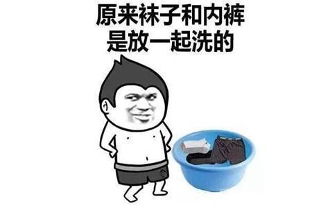 搞笑段子(搞笑段子大全) 搞笑段子(搞笑段子大全)