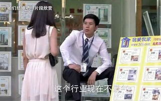 致青春电视剧全集免费(致青春40集全免费观看) 致青春电视剧全集免费(致青春40集全免费观看)