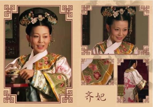 甄嬛传全集免费播放高清(甄嬛传免费观看电视剧全集在线观看全集) 甄嬛传全集免费播放高清(甄嬛传免费观看电视剧全集在线观看全集)