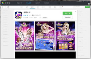 4399韩剧网最新更新内容(4399韩剧网最新更新内容在线观看) 4399韩剧网最新更新内容(4399韩剧网最新更新内容在线观看)