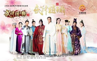 中国经典40部电视剧(中国经典电视剧排行榜前十名,一生必看的经典) 中国经典40部电视剧(中国经典电视剧排行榜前十名,一生必看的经典)