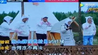 奔跑吧兄弟第二季（奔跑吧兄弟第二季第一期）